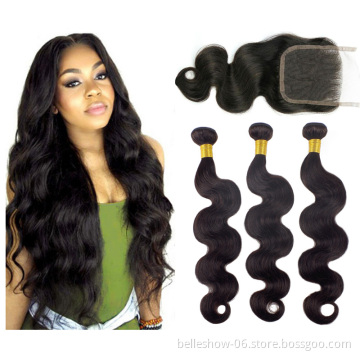 Hot sell  hair extension free sample free shipping  hair bundles with lace front closure  brazilian ha bundles virgin wholesale